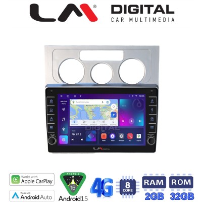 LM Digital - LM ZG8512 GPS Οθόνη OEM Multimedia Αυτοκινήτου για VW Touran 2003 2010 (CarPlay/AndroidAuto/BT/GPS/WIFI/GPRS)