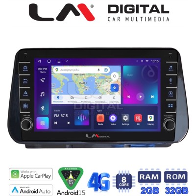 LM Digital - LM ZG8963 GPS Οθόνη OEM Multimedia Αυτοκινήτου για Hyundai Santa Fe - IX45 2018 2019 (CarPlay/AndroidAuto/BT/GPS/W
