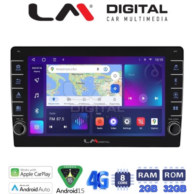 LM Digital - LM ZG8365 GPS Οθόνη OEM Multimedia Αυτοκινήτου για Ford Transit Custom 2013 2019 (CarPlay/AndroidAuto/BT/GPS/WIFI/