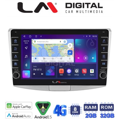 LM Digital - LM ZG8531 GPS Οθόνη OEM Multimedia Αυτοκινήτου για VW Passat 2010 2016 (CarPlay/AndroidAuto/BT/GPS/WIFI/GPRS)