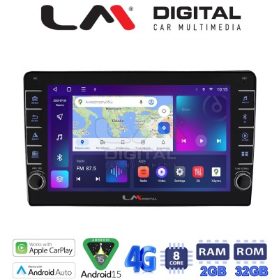 LM Digital - LM ZG8402UP GPS Οθόνη OEM Multimedia Αυτοκινήτου για Toyota Yaris 1999 2005 (CarPlay/AndroidAuto/BT/GPS/WIFI/GPRS)