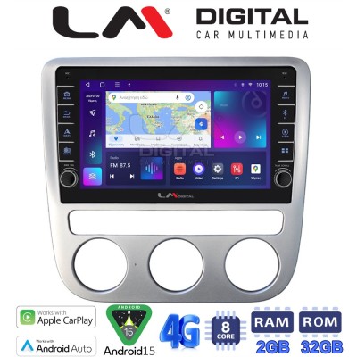 LM Digital - LM ZG8488 GPS Οθόνη OEM Multimedia Αυτοκινήτου για VW Scirocco & Eos 2008 2013 (CarPlay/AndroidAuto/BT/GPS/WIFI/GP