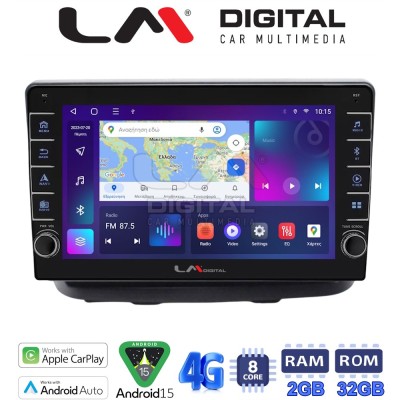 LM Digital - LM ZG8210 GPS Οθόνη OEM Multimedia Αυτοκινήτου για Fiat Doblo 2002 2007 (CarPlay/AndroidAuto/BT/GPS/WIFI/GPRS)