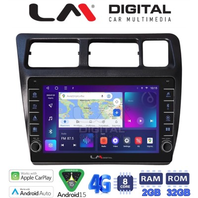 LM Digital - LM ZG8910 GPS Οθόνη OEM Multimedia Αυτοκινήτου για Toyota Corolla 1992 1997 (CarPlay/AndroidAuto/BT/GPS/WIFI/GPRS)