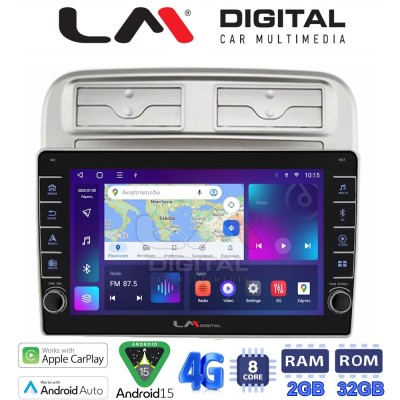 LM Digital - LM ZG8660 GPS Οθόνη OEM Multimedia Αυτοκινήτου για Fiat Grande Punto 2005 2009 Fiat Linea 2005 2017 (CarPlay/Andr