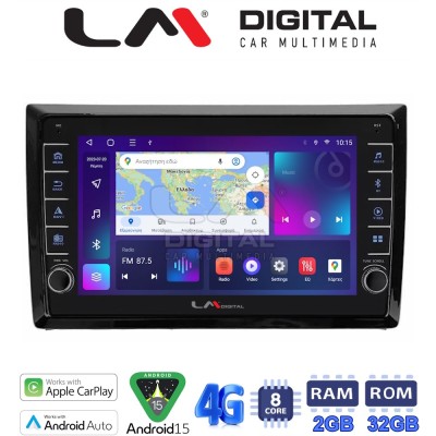 LM Digital - LM ZG8958 GPS Οθόνη OEM Multimedia Αυτοκινήτου για VW Beetle 2013 2019 (CarPlay/AndroidAuto/BT/GPS/WIFI/GPRS)