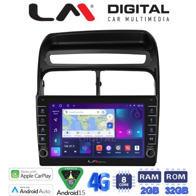 LM Digital - LM ZG8860 GPS Οθόνη OEM Multimedia Αυτοκινήτου για Fiat Grande Punto 2005 2009 Fiat Linea 2005 2017 (CarPlay/Andr