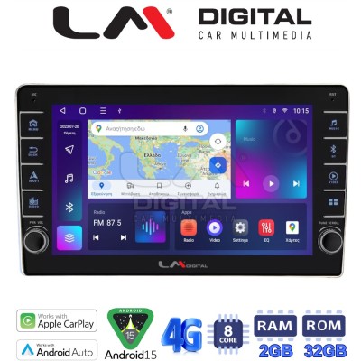 LM Digital - LM ZG8566 GPS Οθόνη OEM Multimedia Αυτοκινήτου για Toyota ProAce 2013 2016Citroen C2 2003 2009Citroen C3 2001 20