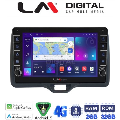 LM Digital - LM ZG8554H GPS Οθόνη OEM Multimedia Αυτοκινήτου για Toyota Yaris 2020 2023 (CarPlay/AndroidAuto/BT/GPS/WIFI/GPRS)