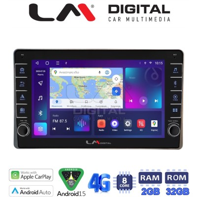 LM Digital - LM ZG8754 GPS Οθόνη OEM Multimedia Αυτοκινήτου για Toyota Yaris 2023 (CarPlay/AndroidAuto/BT/GPS/WIFI/GPRS)