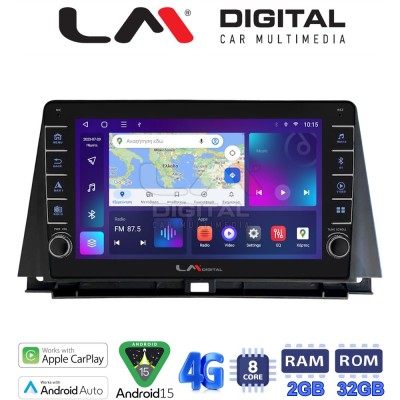 LM Digital - LM ZG8702 GPS Οθόνη OEM Multimedia Αυτοκινήτου για Lexus NX 2014 2016 (CarPlay/AndroidAuto/BT/GPS/WIFI/GPRS)