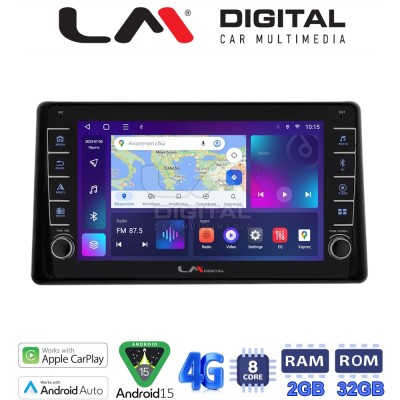 LM Digital - LM ZG8580 GPS Οθόνη OEM Multimedia Αυτοκινήτου για Toyota Raize 2020 (CarPlay/AndroidAuto/BT/GPS/WIFI/GPRS)