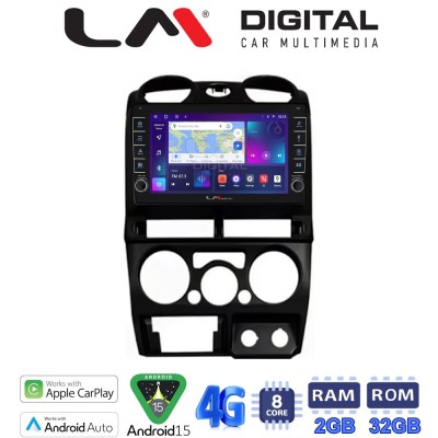 LM Digital - LM ZG8425B GPS Οθόνη OEM Multimedia Αυτοκινήτου για Isuzu D-Max 2008 2012 (CarPlay/AndroidAuto/BT/GPS/WIFI/GPRS)