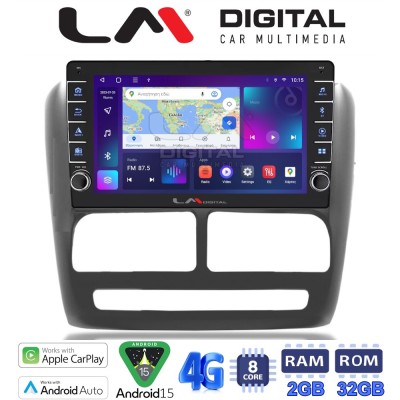 LM Digital - LM ZG8211 GPS GPS Οθόνη OEM Multimedia Αυτοκινήτου για Fiat Doblo '10-'15 & Opel Combo'10-'15 (CarPlay/AndroidAuto/