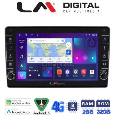 LM Digital - LM ZG8981 GPS Οθόνη OEM Multimedia Αυτοκινήτου για Nissan Primera 2002 2008 (CarPlay/AndroidAuto/BT/GPS/WIFI/GPRS)