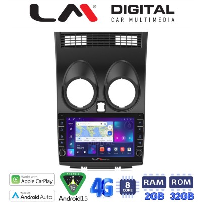 LM Digital - LM ZG8001 GPS Οθόνη OEM Multimedia Αυτοκινήτου για NISSAN QASHQAI 2007 2013 (CarPlay/AndroidAuto/BT/GPS/WIFI/GPRS)
