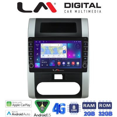 LM Digital - LM ZG8002 GPS Οθόνη OEM Multimedia Αυτοκινήτου για Nissan X Trail 2005 2013 (CarPlay/AndroidAuto/BT/GPS/WIFI/GPRS)