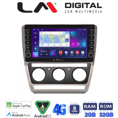 LM Digital - LM ZG8005 GPS