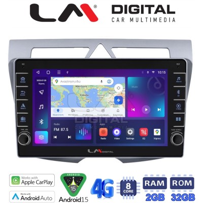 LM Digital - LM ZG8011 GPS Οθόνη OEM Multimedia Αυτοκινήτου για Kia Picanto 2008-2011 (CarPlay/AndroidAuto/BT/GPS/WIFI/GPRS)