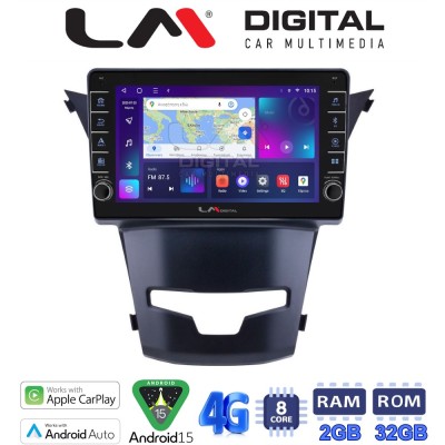 LM Digital - LM ZG8016 GPS Οθόνη OEM Multimedia Αυτοκινήτου για Ssangyong Korando 2014 (CarPlay/AndroidAuto/BT/GPS/WIFI/GPRS)