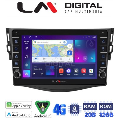 LM Digital - LM ZG8018 GPS Οθόνη OEM Multimedia Αυτοκινήτου για TOYOTA RAV4 2006 2012 (CarPlay/AndroidAuto/BT/GPS/WIFI/GPRS)