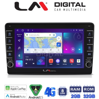 LM Digital - LM ZG8019 GPS Οθόνη OEM Multimedia Αυτοκινήτου για Opel AstraH, CorsaD, Suzuki Ignis (CarPlay/AndroidAuto/BT/GPS/WI