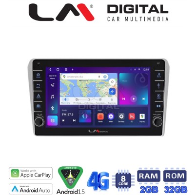 LM Digital - LM ZG8025 GPS Οθόνη OEM Multimedia Αυτοκινήτου για Toyota Avensis 20032008 (CarPlay/AndroidAuto/BT/GPS/WIFI/GPRS)