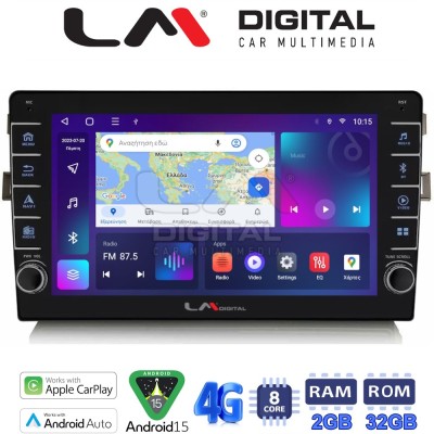 LM Digital - LM ZG8028B GPS Οθόνη OEM Multimedia Αυτοκινήτου για Toyota Auris 2007 2012 (CarPlay/AndroidAuto/BT/GPS/WIFI/GPRS)