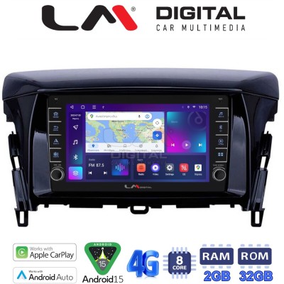 LM Digital - LM ZG8030 GPS Οθόνη OEM Multimedia Αυτοκινήτου για MITSUBISHI ECLIPSE CROSS 2018 (CarPlay/AndroidAuto/BT/GPS/WIFI/G