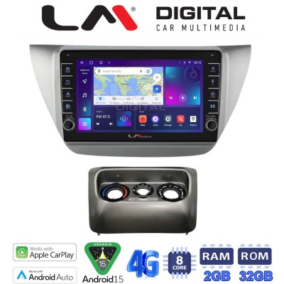 LM Digital - LM ZG8036 GPS Οθόνη OEM Multimedia Αυτοκινήτου για MITSUBISHI Lancer 20002007 (CarPlay/AndroidAuto/BT/GPS/WIFI/GPRS