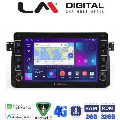 LM Digital - LM ZG8052 GPS Οθόνη OEM Multimedia Αυτοκινήτου για BMW Σειρά 3 (E46) 19982005 (CarPlay/AndroidAuto/BT/GPS/WIFI/GPRS