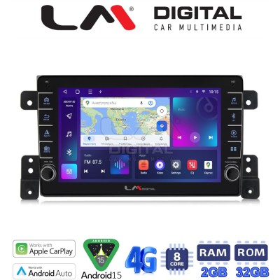 LM Digital - LM ZG8053 GPS Οθόνη OEM Multimedia Αυτοκινήτου για SUZUKI G.VITARA 20052015 (CarPlay/AndroidAuto/BT/GPS/WIFI/GPRS)