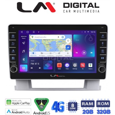 LM Digital - LM ZG8072 GPS Οθόνη OEM Multimedia Αυτοκινήτου για OPEL ASTRA J 20112015 (CarPlay/AndroidAuto/BT/GPS/WIFI/GPRS)