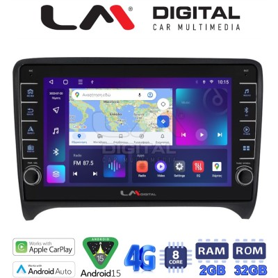 LM Digital - LM ZG8078 GPS Οθόνη OEM Multimedia Αυτοκινήτου για AUDI TT 2007 2014 (CarPlay/AndroidAuto/BT/GPS/WIFI/GPRS)