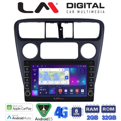 LM Digital - LM ZG8082 GPS Οθόνη OEM Multimedia Αυτοκινήτου για Honda Accord Coupe 19982004 (CarPlay/AndroidAuto/BT/GPS/WIFI/GPR