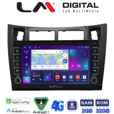 LM Digital - LM ZG8084 GPS Οθόνη OEM Multimedia Αυτοκινήτου για Τoyota Yaris 2006 2011 (CarPlay/AndroidAuto/BT/GPS/WIFI/GPRS)