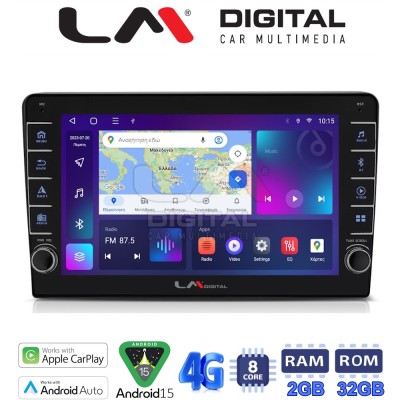 LM Digital - LM ZG8086 GPS Οθόνη OEM Multimedia Αυτοκινήτου για KIA CEED 20092012 (CarPlay/AndroidAuto/BT/GPS/WIFI/GPRS)