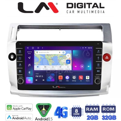 LM Digital - LM ZG8088 GPS Οθόνη OEM Multimedia Αυτοκινήτου για CITROEN C4 2004 2011 (CarPlay/AndroidAuto/BT/GPS/WIFI/GPRS)