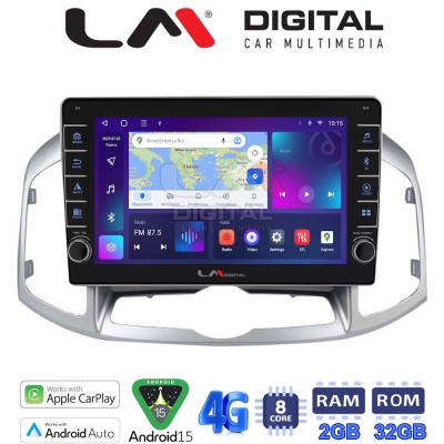LM Digital - LM ZG8109 GPS Οθόνη OEM Multimedia Αυτοκινήτου για Chevrolet Captiva 2006 2018 (CarPlay/AndroidAuto/BT/GPS/WIFI/GP