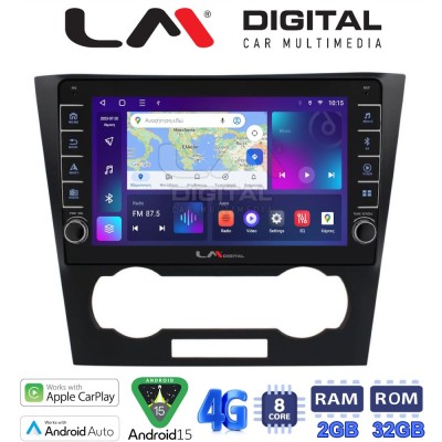 LM Digital - LM ZG8110 GPS Οθόνη OEM Multimedia Αυτοκινήτου για Chevrolet Epica 2006 2012 (CarPlay/AndroidAuto/BT/GPS/WIFI/GPRS