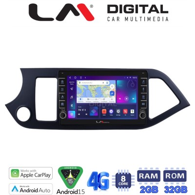 LM Digital - LM ZG8120 GPS Οθόνη OEM Multimedia Αυτοκινήτου για KIA PICCANTO 20112017 (CarPlay/AndroidAuto/BT/GPS/WIFI/GPRS)