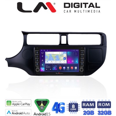 LM Digital - LM ZG8124 GPS Οθόνη OEM Multimedia Αυτοκινήτου για KIA RIO 2015 (CarPlay/AndroidAuto/BT/GPS/WIFI/GPRS)