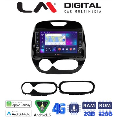 LM Digital - LM ZG8155 GPS Οθόνη OEM Multimedia Αυτοκινήτου για RENAULT CAPTURE 2013 (CarPlay/AndroidAuto/BT/GPS/WIFI/GPRS)
