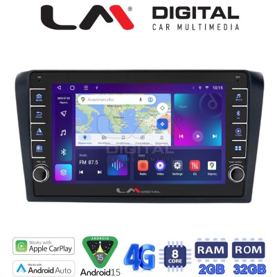 LM Digital - LM ZG8161 GPS Οθόνη OEM Multimedia Αυτοκινήτου για MAZDA 3 2003 2008 (CarPlay/AndroidAuto/BT/GPS/WIFI/GPRS)