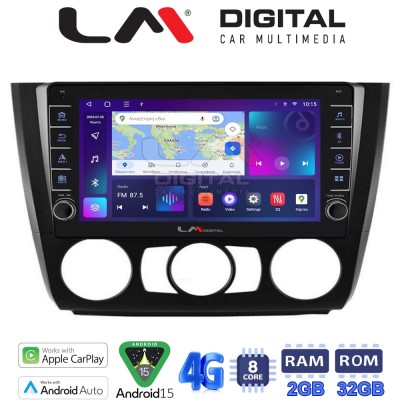 LM Digital - LM ZG8170 GPS Οθόνη OEM Multimedia Αυτοκινήτου για BMW σειρά 1 (E81 - E82 - E87 -E88) (CarPlay/AndroidAuto/BT/GPS/W