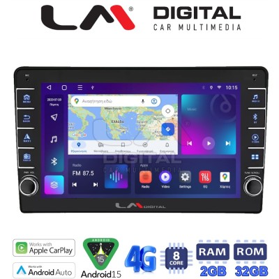 LM Digital - LM ZG8202 GPS Οθόνη OEM Multimedia Αυτοκινήτου για Jeep 2007 (CarPlay/AndroidAuto/BT/GPS/WIFI/GPRS)