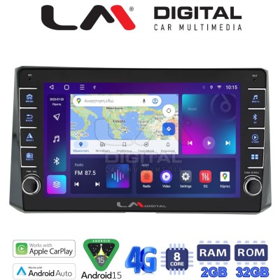 LM Digital - LM ZG8204 GPS Οθόνη OEM Multimedia Αυτοκινήτου για Toyota Corolla 2019 (CarPlay/AndroidAuto/BT/GPS/WIFI/GPRS)