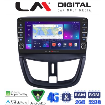 LM Digital - LM ZG8207 GPS Οθόνη OEM Multimedia Αυτοκινήτου για PEUGEOT 207 20072013 (CarPlay/AndroidAuto/BT/GPS/WIFI/GPRS)