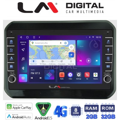 LM Digital - LM ZG8232 GPS Οθόνη OEM Multimedia Αυτοκινήτου για SUZUKI IGNIS 2016 (CarPlay/AndroidAuto/BT/GPS/WIFI/GPRS)