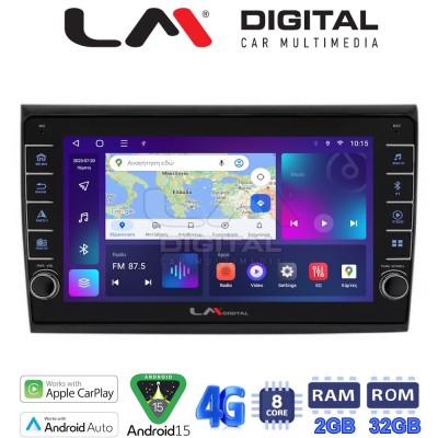 LM Digital - LM ZG8250 GPS Οθόνη OEM Multimedia Αυτοκινήτου για Fiat Bravo 2007 (CarPlay/AndroidAuto/BT/GPS/WIFI/GPRS)